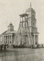 Саратовская область - Католическая церковь в колонии Витманн