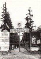 Саратовская область - Ворота санатория им.В.И.Ленина