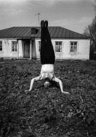 Саратовская область - Утренняя гимнастика