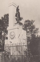 Разное - Памятник Ленину в Сормове. Нижний Новгород.