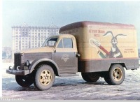 Разное - Советская реклама на автомобилях.