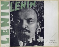Разное - Валери Марк. Ленин, 1928