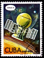 Разное - 8 июня 1975 года запущена автоматическая межпланетная станция «Венера-9»