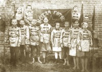 Разное - Советские школьники 1920-х годов