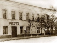 Вольск - Старое здание драматического театра