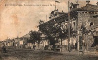 Маркс - Театр в Екатеринограде (Баронске)