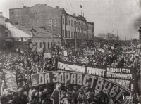 Петровск - Первомайская демонстрация на улице Энгельса