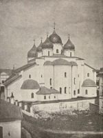 Псков - Софийский собор