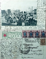 Псков - Псков Городская площадь (62-71)