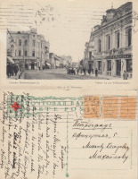 Псков - Псков Великолуцкая улица (54-48 изд. 2)