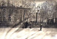 Озинки - Райисполком Фото 1959-1961г