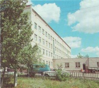  - Дергачевская центральная районная больница