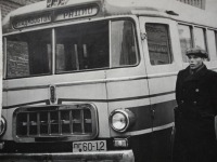 Ретро автомобили - РАФ - 251.