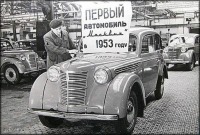 Ретро автомобили - Москвич-400/402. «Первый блин комом»