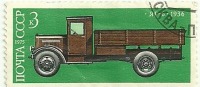 Ретро автомобили - Неполная серия почтовых марок,посвящённая советскому автопрому.