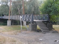 Луганск - Мост через Луганку из парка Горького