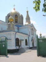 Луганск - Петропавловская  церковь
