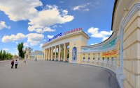 Луганск - Стадион 