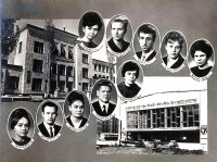 Луганск - Выпуск мединститута 1970 г.