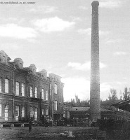 Луганск - Луганский спиртововодочный завод.