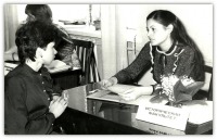 Луганск - 1990-е годы. Прием документов.
