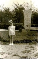 Луганск - В сквере им.30-летия ВЛКСМ. 1960-е. годы.