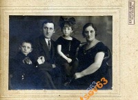 Луганск - Семья Матусовских. 1919-1922 г.