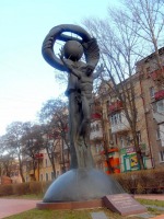 Луганск - Красная площадь