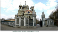 Луганск - Храм Вознезения Господня