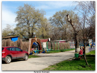 Луганск - Луганск.Зоопарк