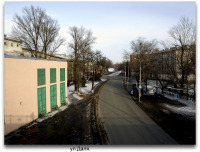 Луганск - ул.Даля