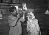 Свердловская область - 