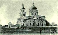 Первоуральск - Билимбай поселок около 1900 года