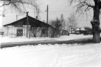 Первоуральск - Пожарная часть Первоуральск 1965