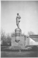  - Памятник В.И. Ленину в Дуванкое (Верхнесадовое, сейчас Севастополь), 1941 год