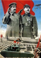Россия - Сталин и Ворошилов
