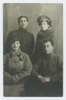 Россия - Офицеры Белой Армии, 1918