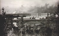 Краснотурьинск - Центральная городская больница