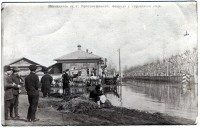 Красноуфимск - Красноуфимск. 1914 год.