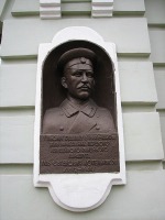 Полтава - Котельников Глеб Евгеньевич (1872-1944)