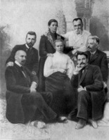 Полтава - Фото 1903 года.