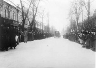 Полтава - Посещение Полтавы Николаем II28.01.1915г.