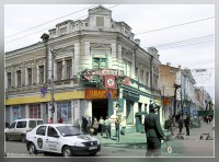 Житомир - Машина времени. Житомир