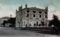 Житомир - Городская публичная библиотека