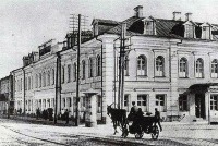 Житомир - Житомирская женская Мариинская гимназия.