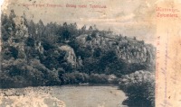 Житомир - Берега реки Тетерев.