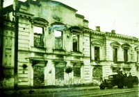 Житомир - Здание разрушенное фашисткими оккупантами  по ул.К.Маркса.