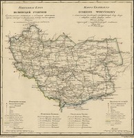  - Генеральная карта Волынской губернии