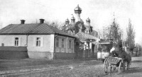 Житомир - Деревянная церковь Богоявленского монастыря  была построена на Большой Бердичевской в 1898 году.