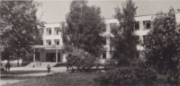Житомир - Территория и фасад 6 школы.